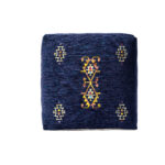 Victoria - Navy/mustard